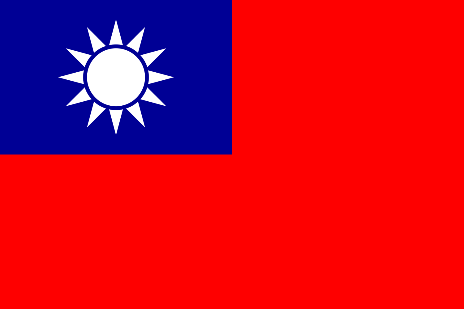 Republic of China (Taiwan)